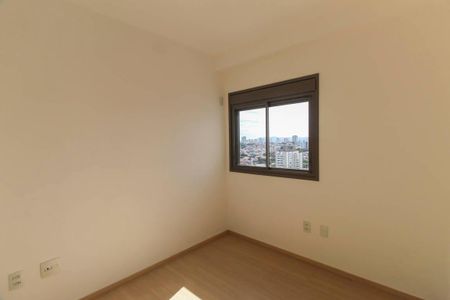Apartamento para alugar com 93m², 3 quartos e 1 vaga Apartamento para alugar com 93m², 3 quartos e 1 vagaQuarto 1