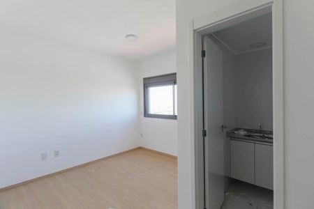 Apartamento para alugar com 93m², 2 quartos e sem vaga Apartamento para alugar com 93m², 2 quartos e sem vagaSuíte