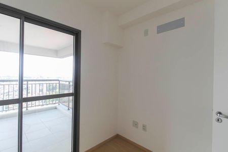 Apartamento para alugar com 93m², 2 quartos e sem vaga Apartamento para alugar com 93m², 2 quartos e sem vagaQuarto 3