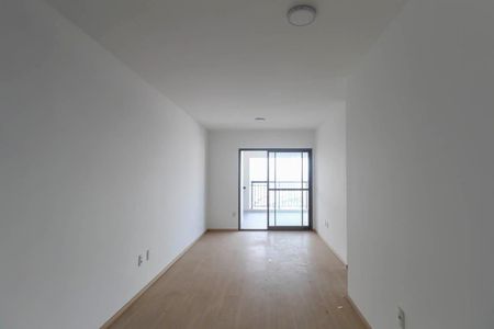 Apartamento para alugar com 93m², 2 quartos e sem vaga Apartamento para alugar com 93m², 2 quartos e sem vagaSala