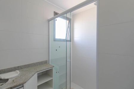 Apartamento para alugar com 93m², 2 quartos e sem vaga Apartamento para alugar com 93m², 2 quartos e sem vagaBanheiro da Suíte