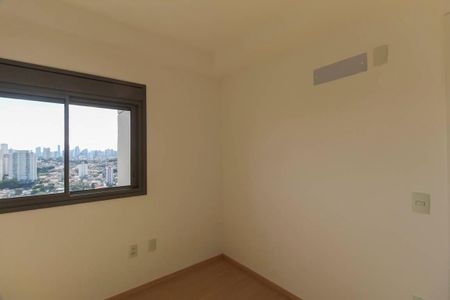 Apartamento para alugar com 93m², 2 quartos e 2 vagas Apartamento para alugar com 93m², 2 quartos e 2 vagasQuarto 1