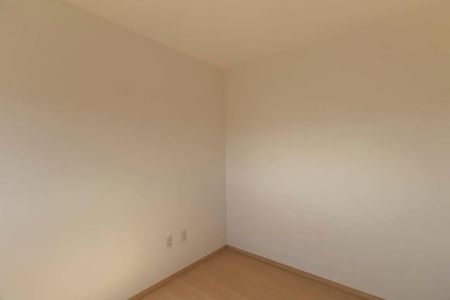 Apartamento para alugar com 93m², 2 quartos e 2 vagas Apartamento para alugar com 93m², 2 quartos e 2 vagasSuíte