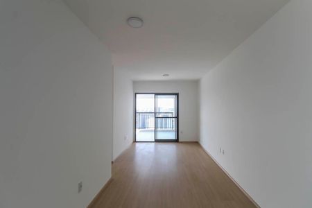Apartamento para alugar com 93m², 2 quartos e 2 vagas Apartamento para alugar com 93m², 2 quartos e 2 vagasSala