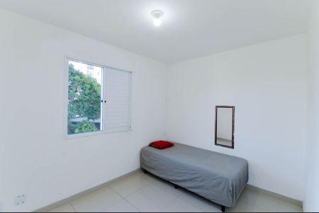 Apartamento para alugar com 84m², 3 quartos e 1 vaga Apartamento para alugar com 84m², 3 quartos e 1 vagaQuarto 2