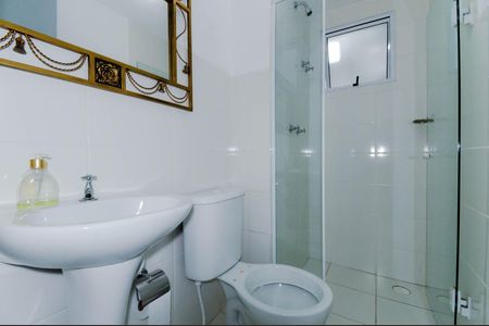 Apartamento para alugar com 84m², 3 quartos e 1 vaga Apartamento para alugar com 84m², 3 quartos e 1 vagaBanheiro Social