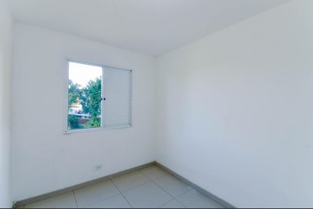 Apartamento para alugar com 84m², 3 quartos e 1 vaga Apartamento para alugar com 84m², 3 quartos e 1 vagaQuarto 1