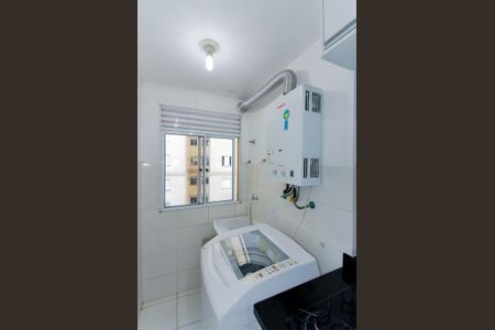 Apartamento para alugar com 84m², 3 quartos e 1 vaga Apartamento para alugar com 84m², 3 quartos e 1 vagaÁrea de Serviço