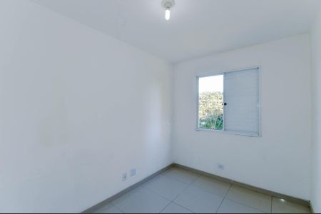 Apartamento para alugar com 84m², 3 quartos e 1 vaga Apartamento para alugar com 84m², 3 quartos e 1 vagaQuarto 1