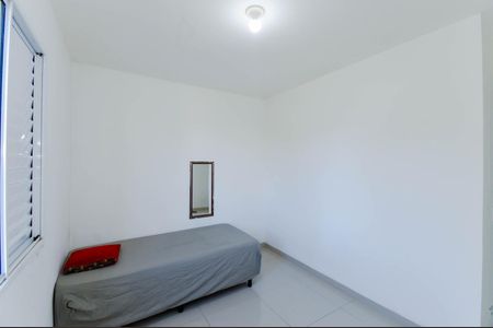 Apartamento para alugar com 84m², 3 quartos e 1 vaga Apartamento para alugar com 84m², 3 quartos e 1 vagaQuarto 2