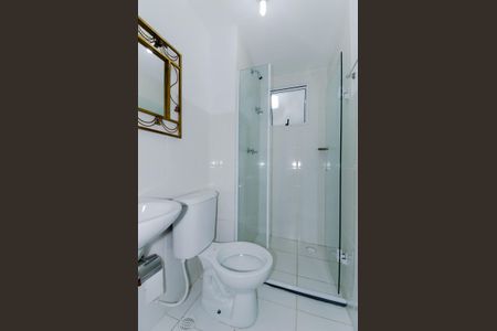 Apartamento para alugar com 84m², 3 quartos e 1 vaga Apartamento para alugar com 84m², 3 quartos e 1 vagaBanheiro Social