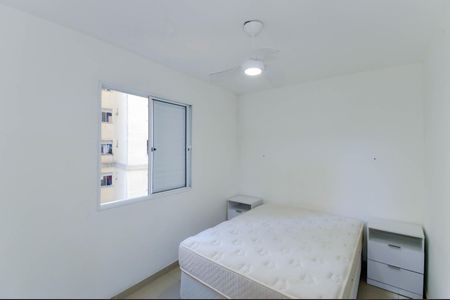 Apartamento para alugar com 84m², 3 quartos e 1 vaga Apartamento para alugar com 84m², 3 quartos e 1 vagaSuíte