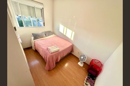 Apartamento à venda com 56m², 2 quartos e 1 vaga Apartamento à venda com 56m², 2 quartos e 1 vagaQuarto 2
