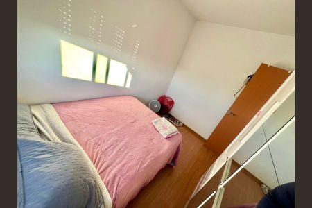 Apartamento à venda com 56m², 2 quartos e 1 vaga Apartamento à venda com 56m², 2 quartos e 1 vagaQuarto 2