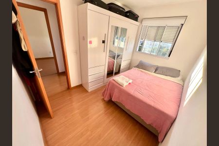 Apartamento à venda com 56m², 2 quartos e 1 vaga Apartamento à venda com 56m², 2 quartos e 1 vagaQuarto 2