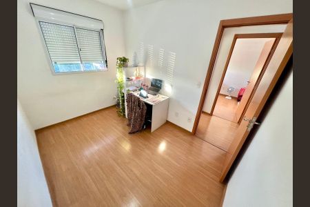 Apartamento à venda com 56m², 2 quartos e 1 vaga Apartamento à venda com 56m², 2 quartos e 1 vagaQuarto 1
