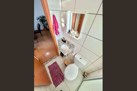 Apartamento à venda com 56m², 2 quartos e 1 vaga Apartamento à venda com 56m², 2 quartos e 1 vagaBanheiro Social