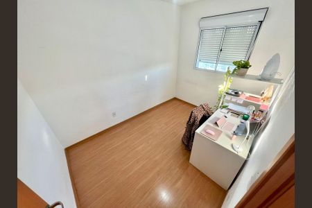 Apartamento à venda com 56m², 2 quartos e 1 vaga Apartamento à venda com 56m², 2 quartos e 1 vagaQuarto 1