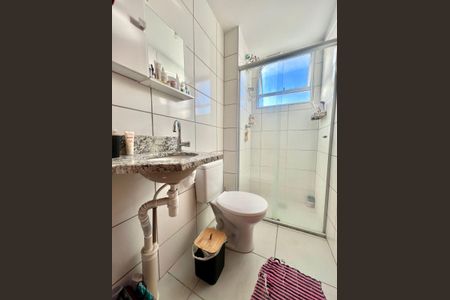 Apartamento à venda com 56m², 2 quartos e 1 vaga Apartamento à venda com 56m², 2 quartos e 1 vagaBanheiro Social