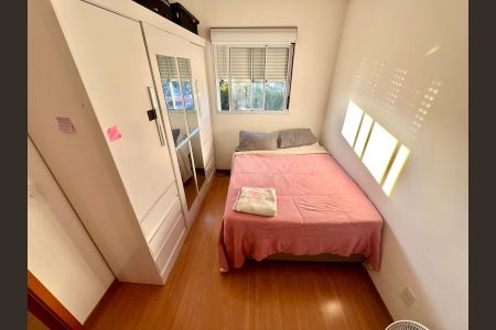Apartamento à venda com 56m², 2 quartos e 1 vaga Apartamento à venda com 56m², 2 quartos e 1 vagaQuarto 2