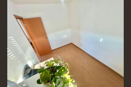 Apartamento à venda com 56m², 2 quartos e 1 vaga Apartamento à venda com 56m², 2 quartos e 1 vagaQuarto 1