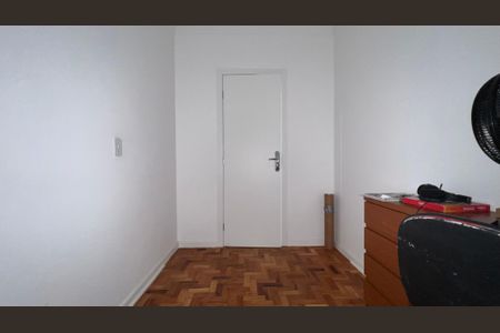 Apartamento para alugar com 100m², 3 quartos e 1 vaga Apartamento para alugar com 100m², 3 quartos e 1 vagaQuarto 1