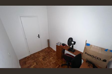 Apartamento para alugar com 100m², 3 quartos e 1 vaga Apartamento para alugar com 100m², 3 quartos e 1 vagaQuarto 1