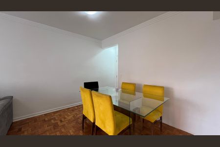Apartamento para alugar com 100m², 3 quartos e 1 vaga Apartamento para alugar com 100m², 3 quartos e 1 vagaSala de Jantar