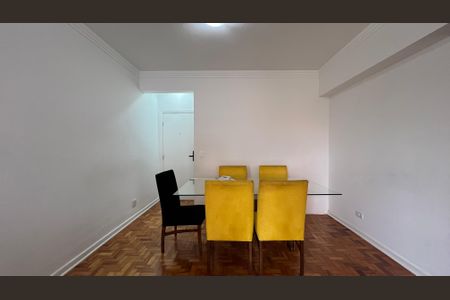 Apartamento para alugar com 100m², 3 quartos e 1 vaga Apartamento para alugar com 100m², 3 quartos e 1 vagaSala de Jantar