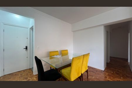 Apartamento para alugar com 100m², 3 quartos e 1 vaga Apartamento para alugar com 100m², 3 quartos e 1 vagaSala de Jantar