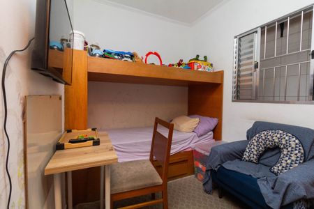 Casa à venda com 142m², 2 quartos e 2 vagas Casa à venda com 142m², 2 quartos e 2 vagasQuarto 1