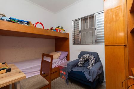 Casa à venda com 142m², 2 quartos e 2 vagas Casa à venda com 142m², 2 quartos e 2 vagasQuarto 1