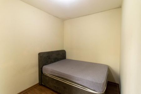 Apartamento para alugar com 55m², 3 quartos e 1 vaga Apartamento para alugar com 55m², 3 quartos e 1 vagaQuarto 2