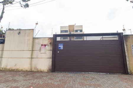 Apartamento para alugar com 55m², 3 quartos e 1 vaga Apartamento para alugar com 55m², 3 quartos e 1 vagaFachada do Condomínio
