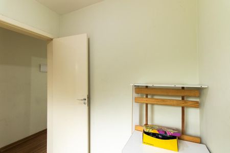 Apartamento para alugar com 55m², 3 quartos e 1 vaga Apartamento para alugar com 55m², 3 quartos e 1 vagaQuarto 1