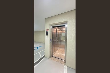 Apartamento à venda com 69m², 2 quartos e 1 vaga Apartamento à venda com 69m², 2 quartos e 1 vagaÁrea comum