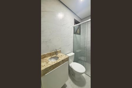 Apartamento à venda com 74m², 2 quartos e 1 vaga Apartamento à venda com 74m², 2 quartos e 1 vagaBanheiro da Suíte