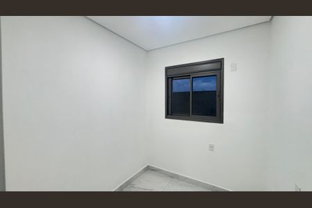 Apartamento à venda com 74m², 2 quartos e 1 vaga Apartamento à venda com 74m², 2 quartos e 1 vagaQuarto