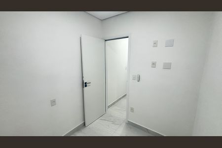 Apartamento à venda com 74m², 2 quartos e 1 vaga Apartamento à venda com 74m², 2 quartos e 1 vagaQuarto