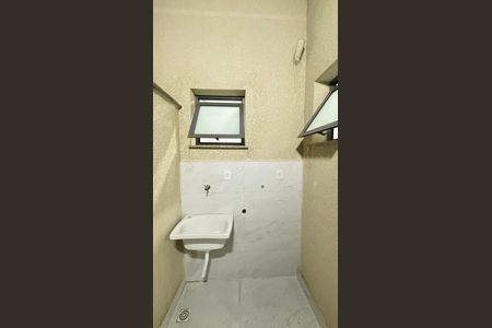 Apartamento à venda com 74m², 2 quartos e 1 vaga Apartamento à venda com 74m², 2 quartos e 1 vagaÁrea de Serviço