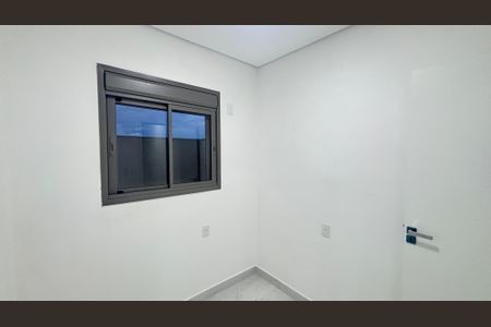 Apartamento à venda com 74m², 2 quartos e 1 vaga Apartamento à venda com 74m², 2 quartos e 1 vagaQuarto