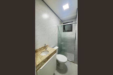 Apartamento à venda com 74m², 2 quartos e 1 vaga Apartamento à venda com 74m², 2 quartos e 1 vagaBanheiro Social