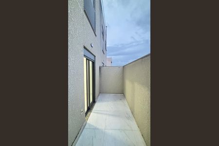 Apartamento à venda com 74m², 2 quartos e 1 vaga Apartamento à venda com 74m², 2 quartos e 1 vagaVaranda da Suíte