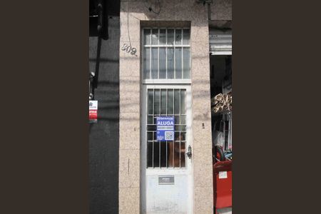 Casa para alugar com 38m², 2 quartos e sem vagaFachada