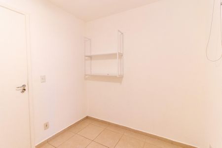 Apartamento à venda com 100m², 2 quartos e 1 vagaQuarto