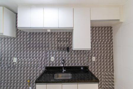 Apartamento à venda com 100m², 2 quartos e 1 vagaCozinha