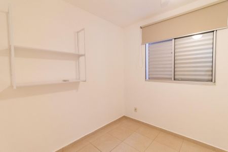 Apartamento à venda com 100m², 2 quartos e 1 vagaQuarto