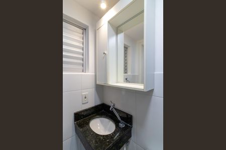 Apartamento à venda com 100m², 2 quartos e 1 vagaBanheiro da Suíte