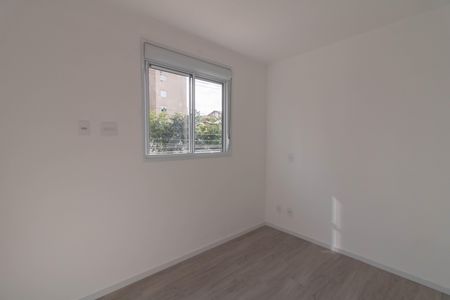 Apartamento para alugar com 38m², 2 quartos e 1 vaga Apartamento para alugar com 38m², 2 quartos e 1 vagaQuarto 1