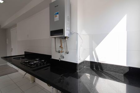 Apartamento para alugar com 38m², 2 quartos e 1 vaga Apartamento para alugar com 38m², 2 quartos e 1 vagaArea de Serviço